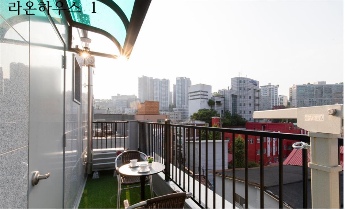 Апартаменты Raon House Сеул Экстерьер фото